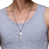 Flat Russian Orthodox Cross Necklace